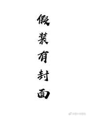 ��С����ø�Ȣ