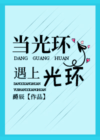 ���⻷���Ϲ⻷[����]