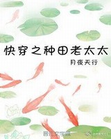 �촩֮������̫̫