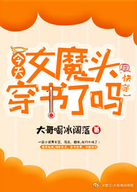 Ůħͷ���߱���[�촩]