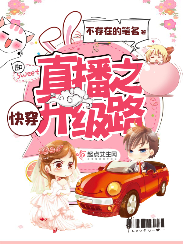 �촩ֱ��֮����·