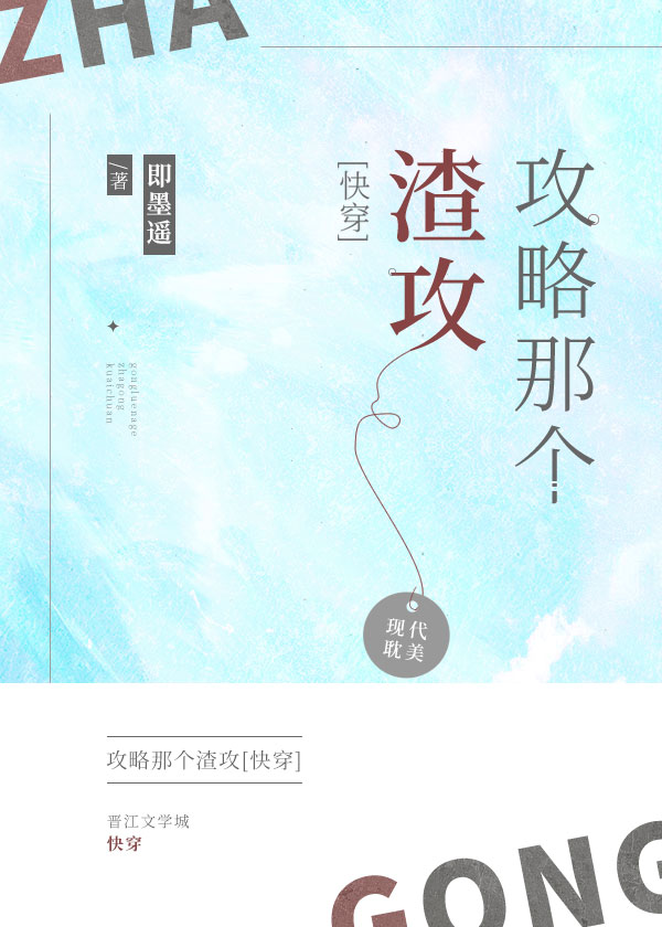 �����Ǹ�����[�촩]