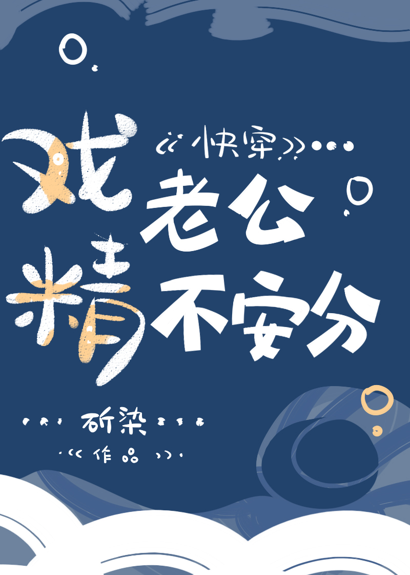 Ϸ���Ϲ�������[�촩]