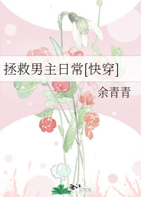 ���������ճ�[�촩]