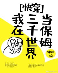 ������ǧ���統��ķ[�촩]