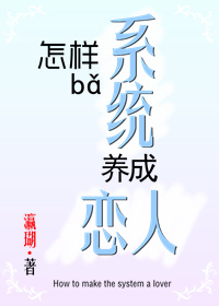 [�촩]������ϵͳ��������