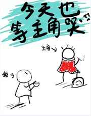 ����Ҳ�����ǿ�[�촩]