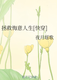 ���Ȼ�������[�촩]