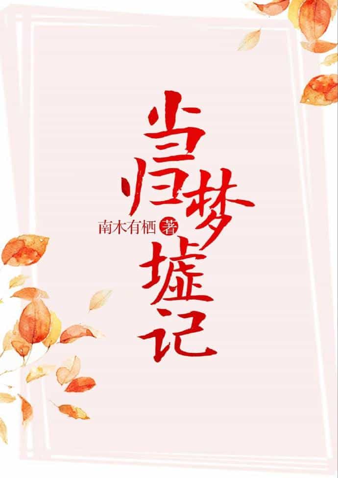 ����Ѱ��ǿ촩