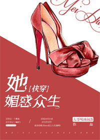 ���Ļ�����[�촩]