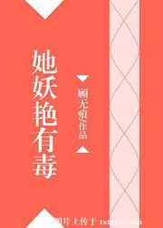 �������ж�[�촩]