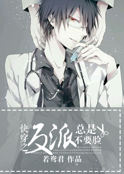 �촩֮�������ǲ�Ҫ��