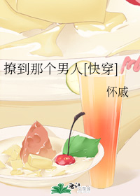 �õ��Ǹ�����[�촩]