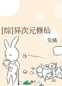 [��]���Ԫ����