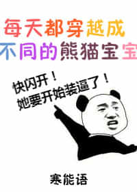 ��д���鶼���˾�[�촩]