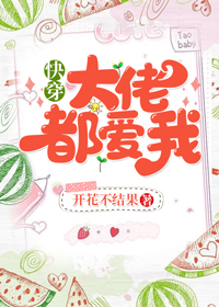 ���ж����� [�촩]