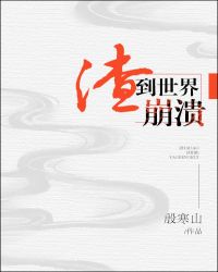 �����������[�촩]