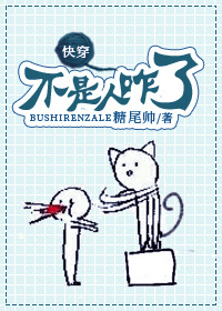 ������զ��![�촩]