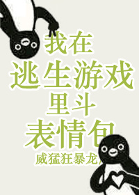 ����������Ϸ�ﶷ�����