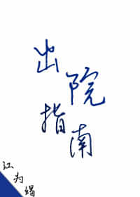 ����Ժ�����ճ�[�촩]