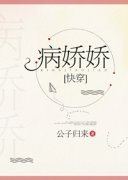 ������[�촩]