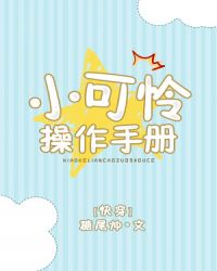 С���������ֲ�[�촩]