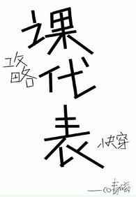 �ҹ��ԵĶ��ǿδ���[�촩]