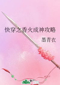 �촩֮��������