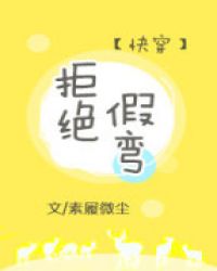 �ܾ�����[�촩]