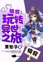 �촩����ת����֮��