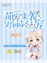 �����ͬ�ˣ��촩֮�ȳ���Ϯ