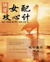 [�촩]Ů�乥�ļ�