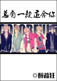 [�촩]����һ���ʺ���