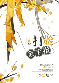 �촩֮���ܵ���������