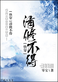 ���޲���[�촩]