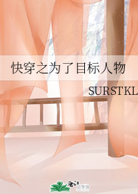 �촩֮Ϊ��Ŀ������