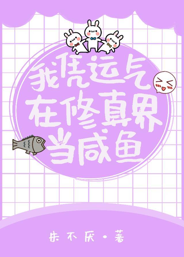 ��ƾ����������統����