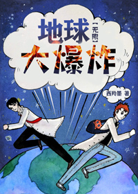 �����ը[����]