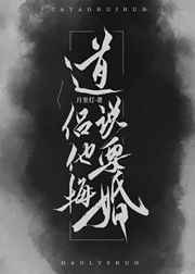 ����˵��Ҫ�ڻ�