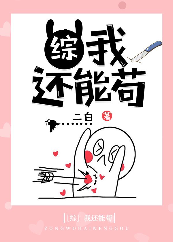 [��]�һ��ܹ�