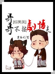 [��Ӣ��]��粻��������