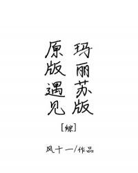 [��]ԭ�����������հ�