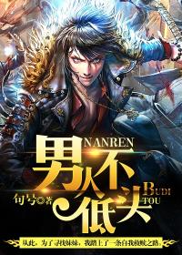 ���˲���ͷ