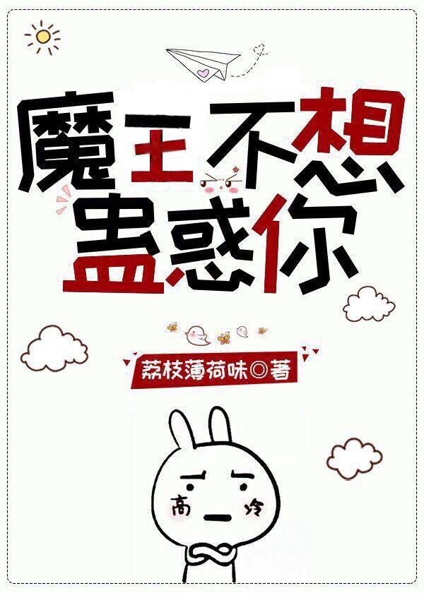 ħ������ƻ���[�촩]