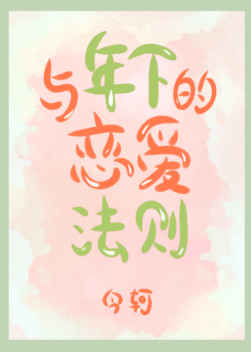 �����µ���������