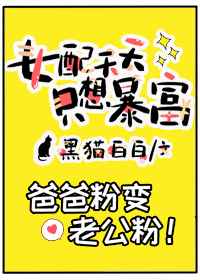 Ů������ֻ�뱩��