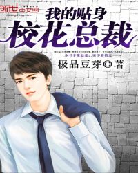 �ҵ�����У���ܲ�