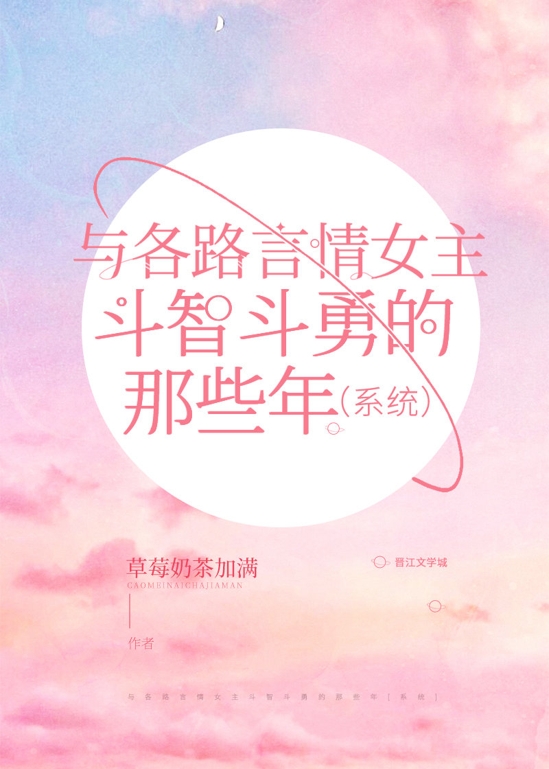 ���·����Ů�����Ƕ��µ���Щ��[ϵͳ]