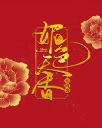 ��ɫ����