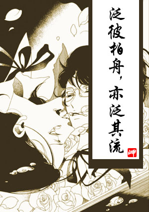 ���˰���,�෺����